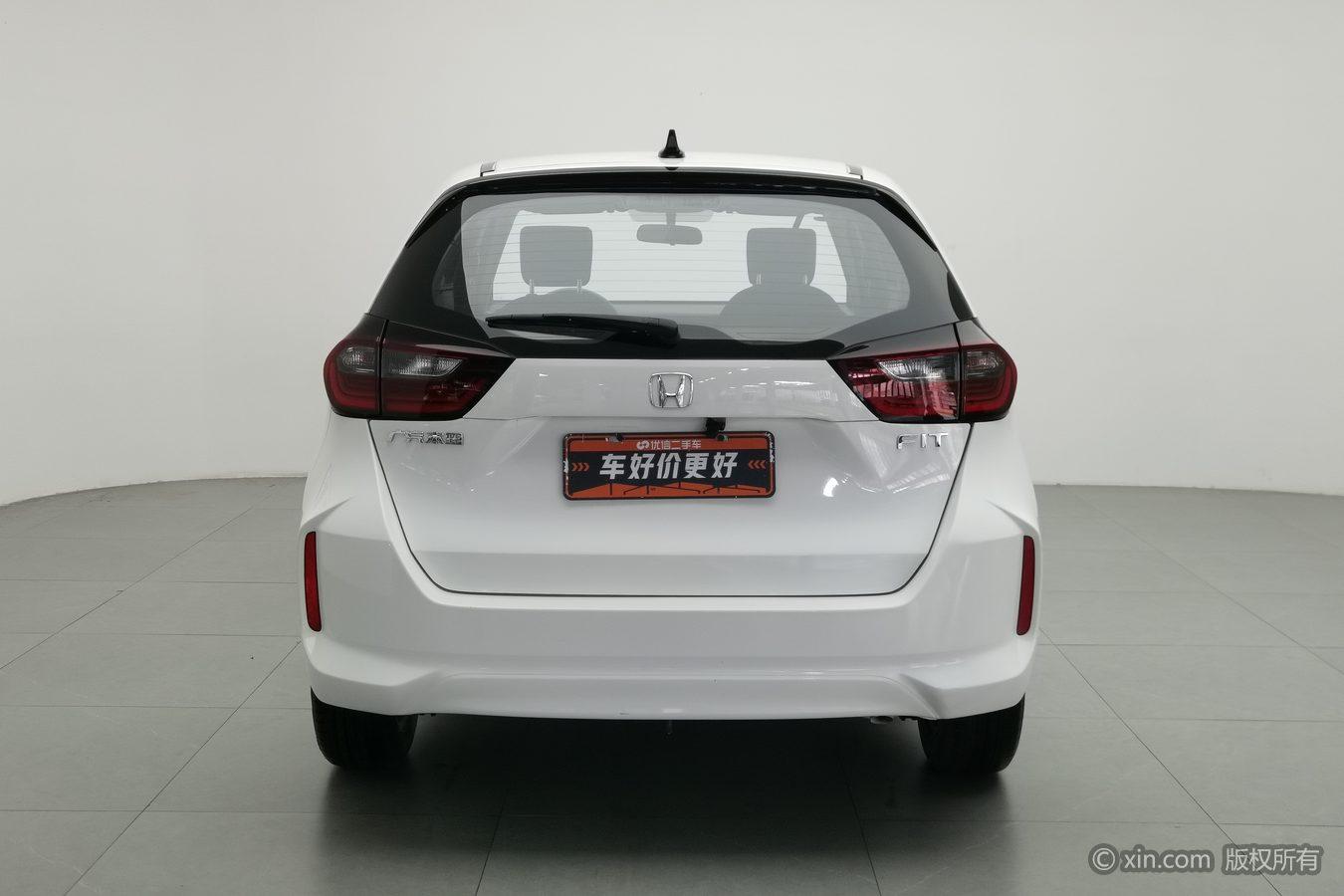 Honda Fit 2021 1.5L CVT