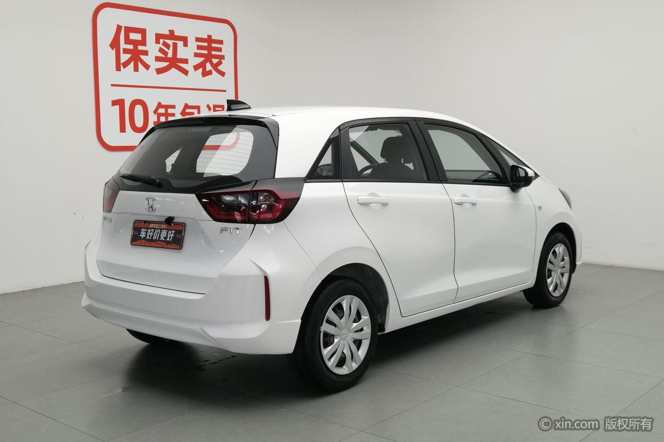 Honda Fit 2021 1.5L CVT
