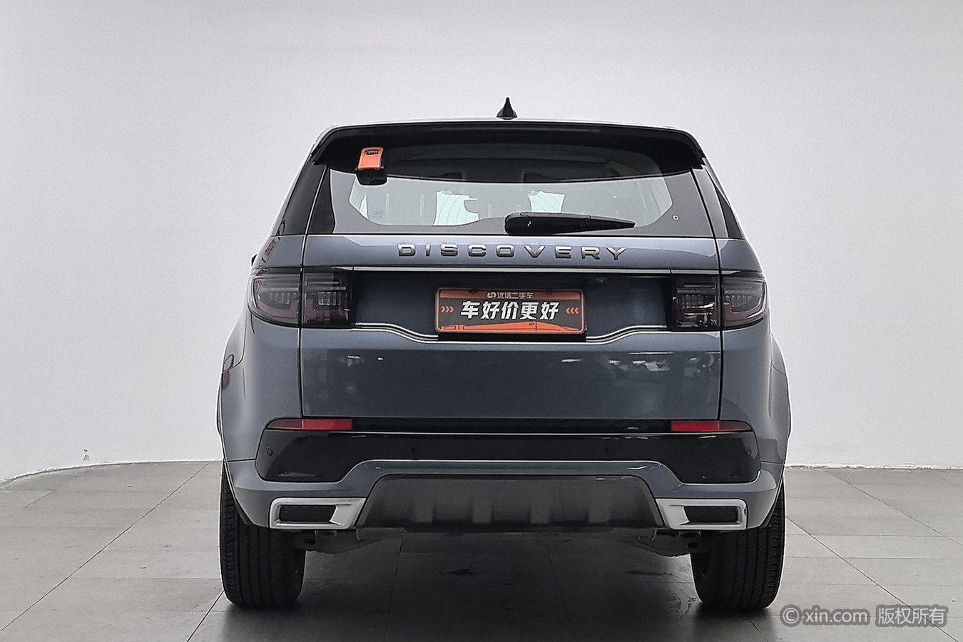 Land Rover Discovery Sport Sport 2020 249PS R-Dynamic S 5 мест