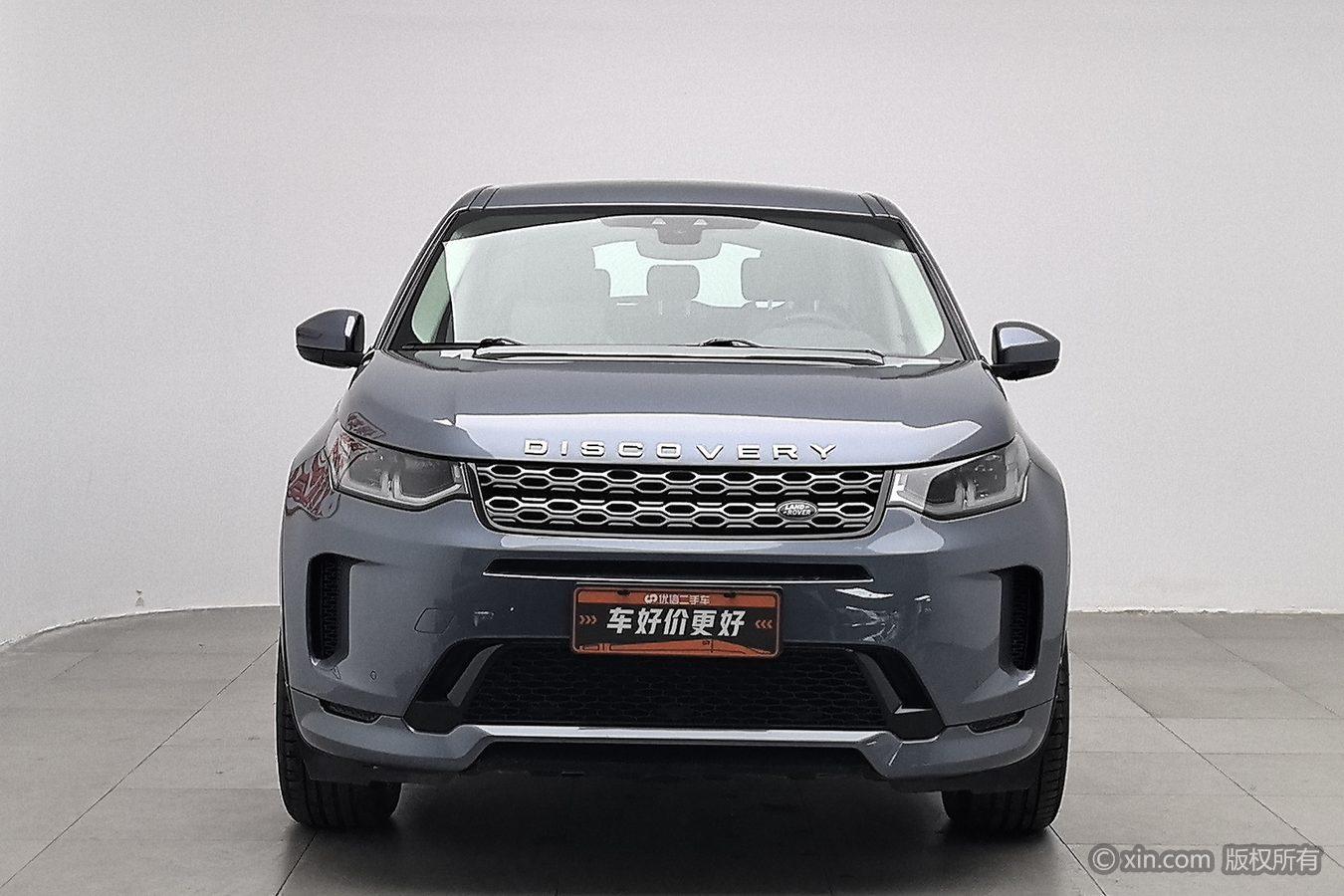 Land Rover Discovery Sport Sport 2020 249PS R-Dynamic S 5 мест