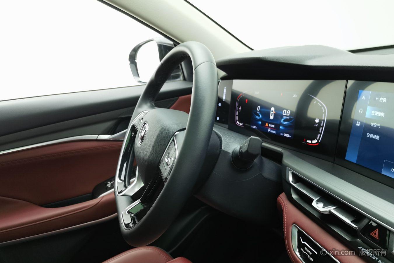 Changan CS75 Plus — фотографии объявления, Фото 24
