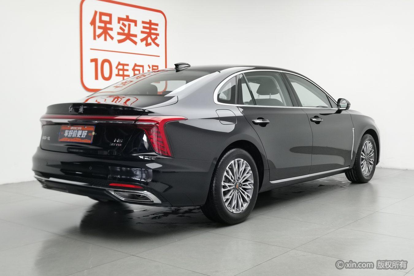 Hongqi H5 2024 1.5T DCT