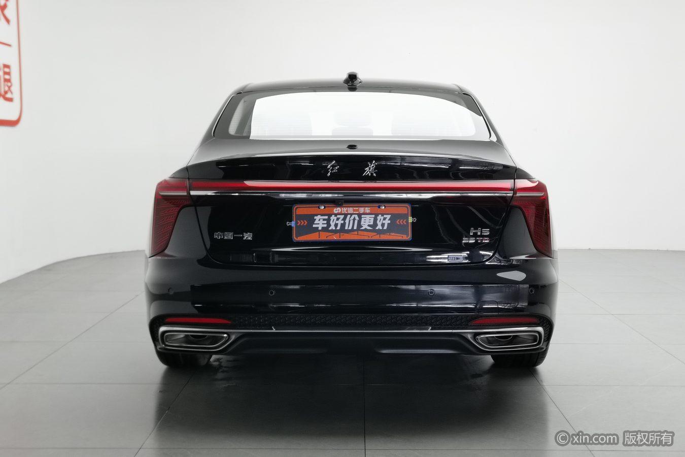 Hongqi H5 2024 1.5T DCT
