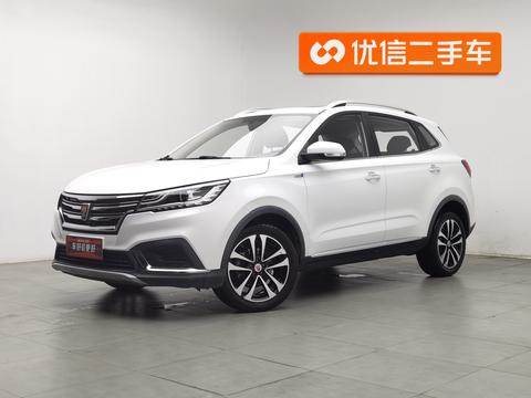Roewe RX3