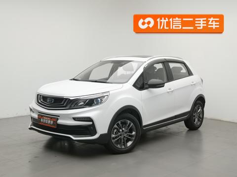 Geely Vision X3