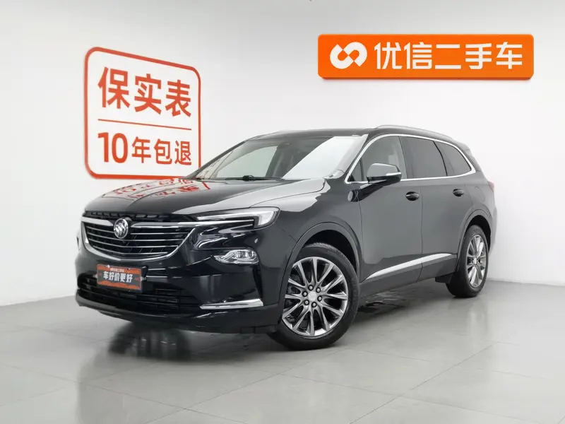 Buick Enclave