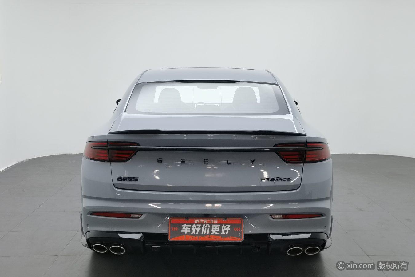 Geely Preface 2023 2.0T