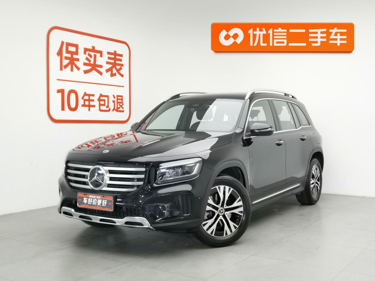 Mercedes-Benz GLB