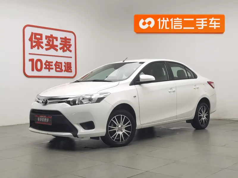 Toyota Vios