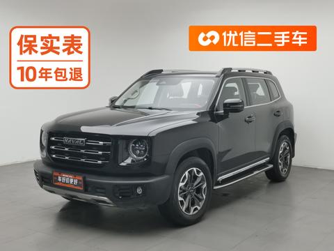 Haval Dargo 2021 — пригон из Китая