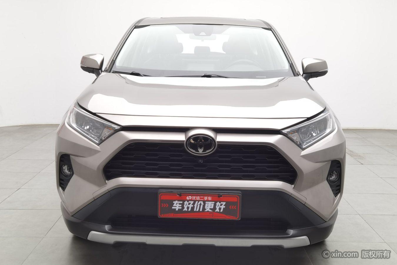 Toyota RAV4 2020 2.0L CVT