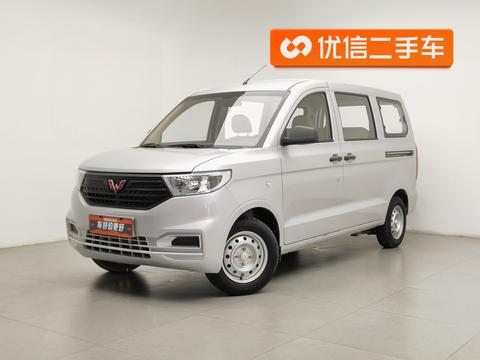 Wuling Hongguang V