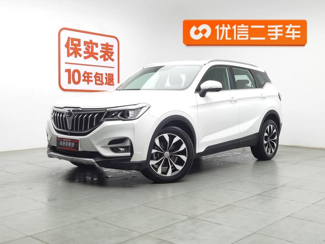 China V6 id 3810554 из Китая 7