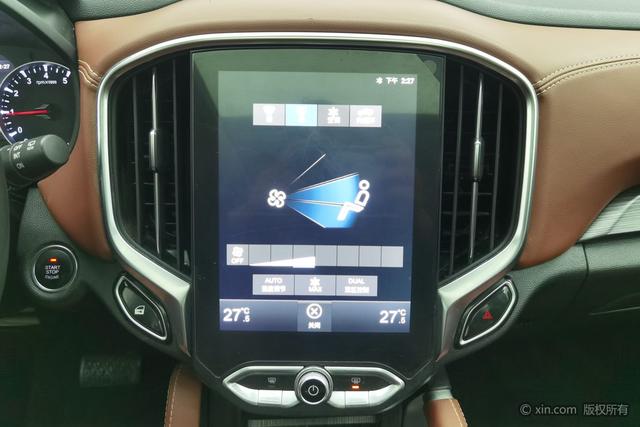 China V6 id 3810554 из Китая 12