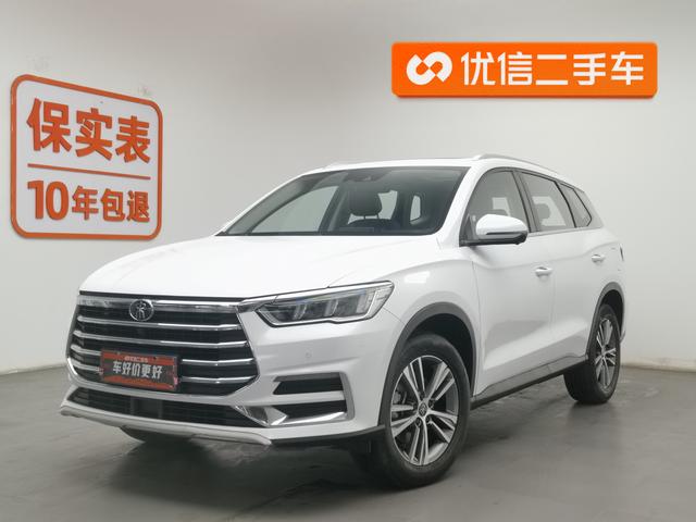 BYD Song Plus 2019 года выпуска