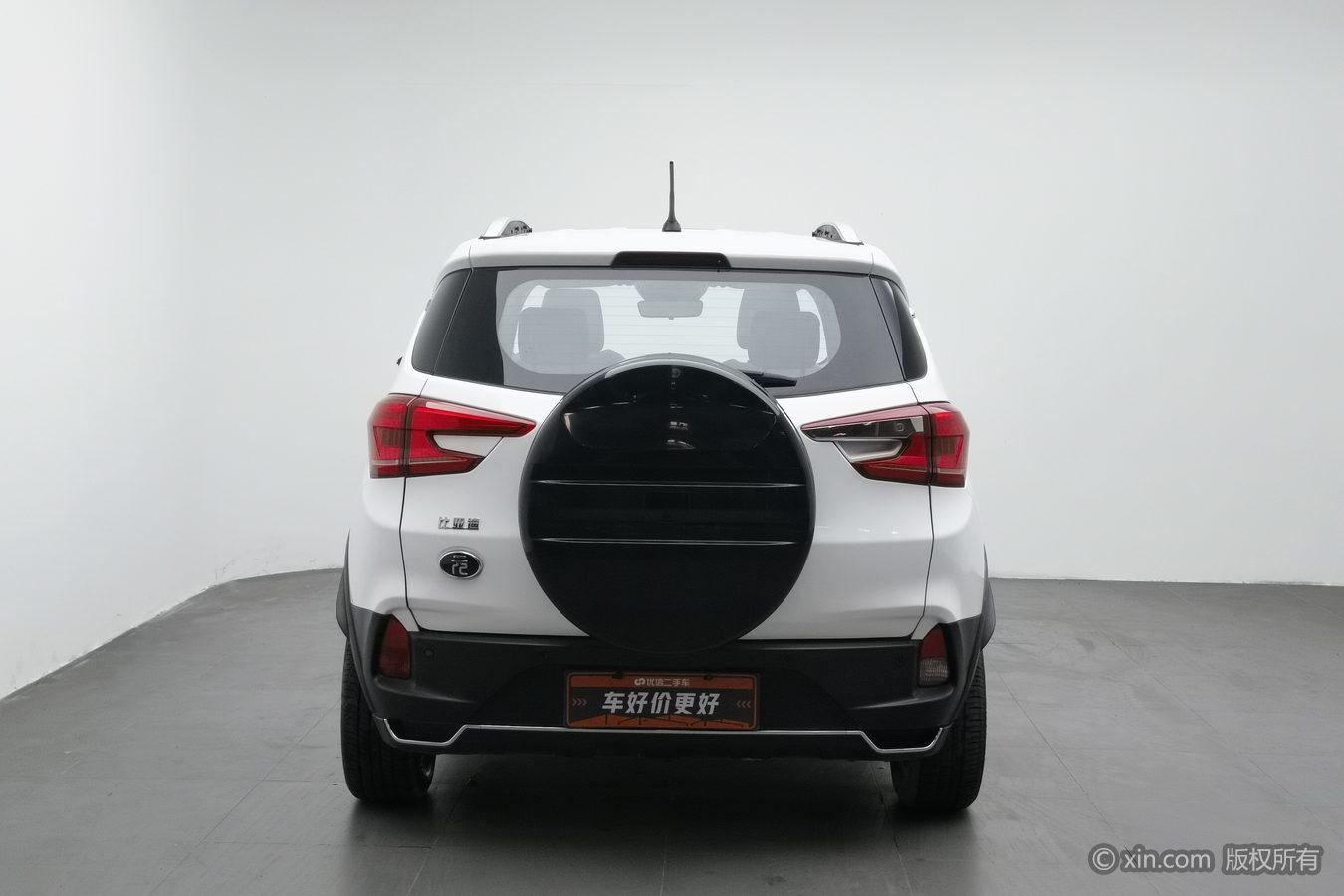 BYD Yuan Pro Pro 2021 401KM Luxury