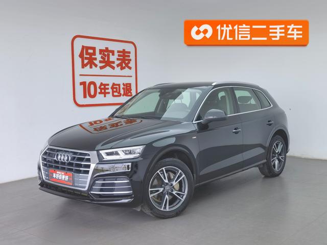 Audi Q5L 2018 40 TFSI V