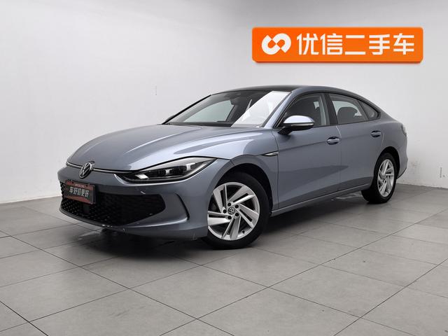 Volkswagen Lamando 2022 1