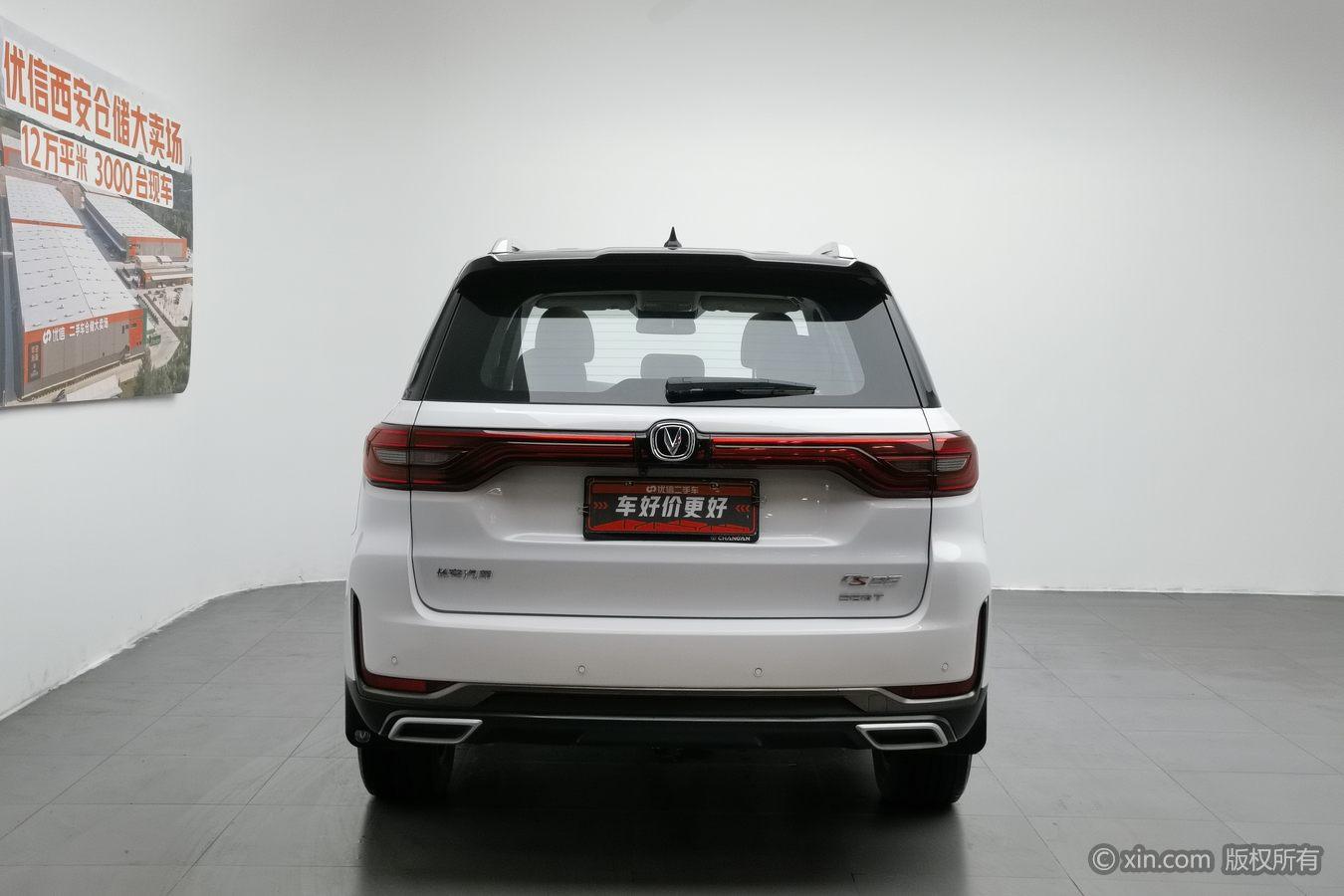 Changan CS95 2021 2.0T Luxury