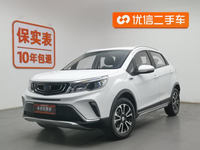 Geely FC 2017 года выпуска