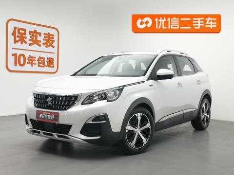 Peugeot 4008 2018 model 350THP Deluxe Edition