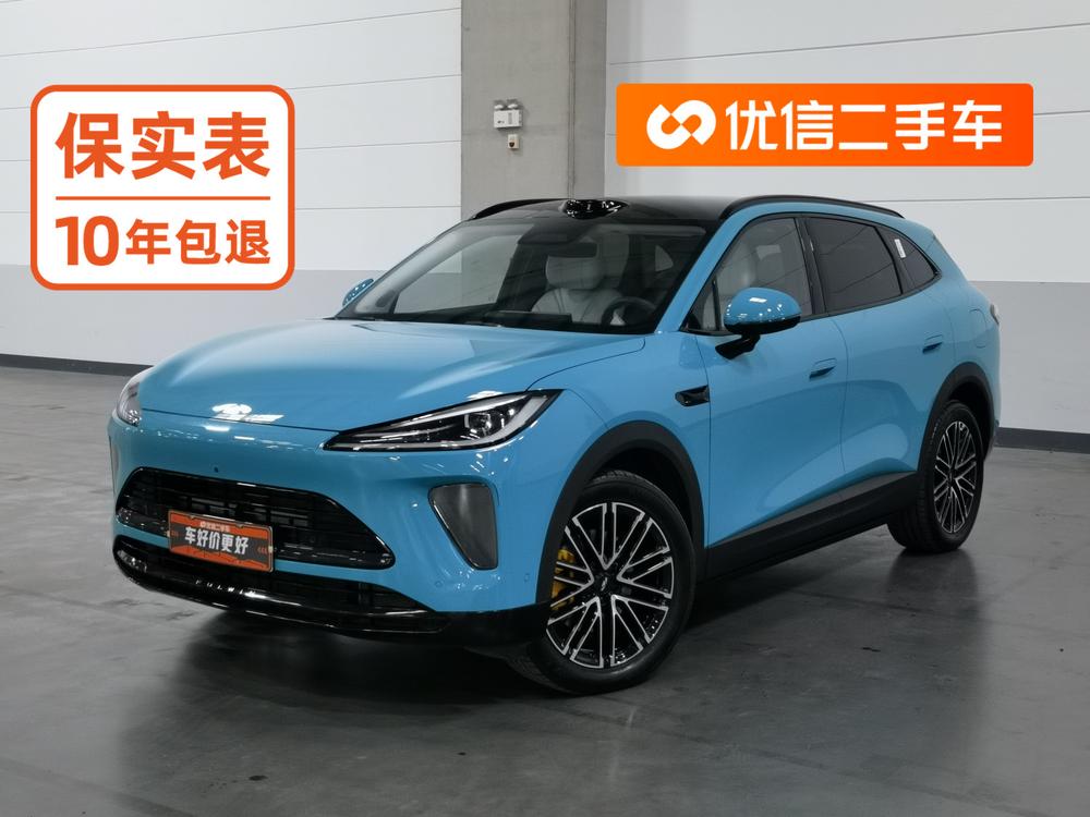 Chery Fulwin T9L