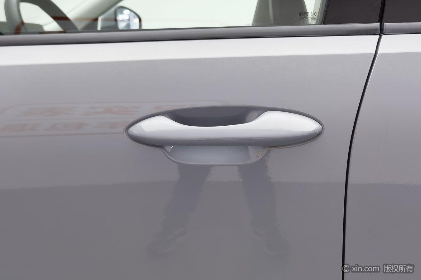 Venucia V 2022 260T