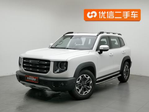 Haval Dargo