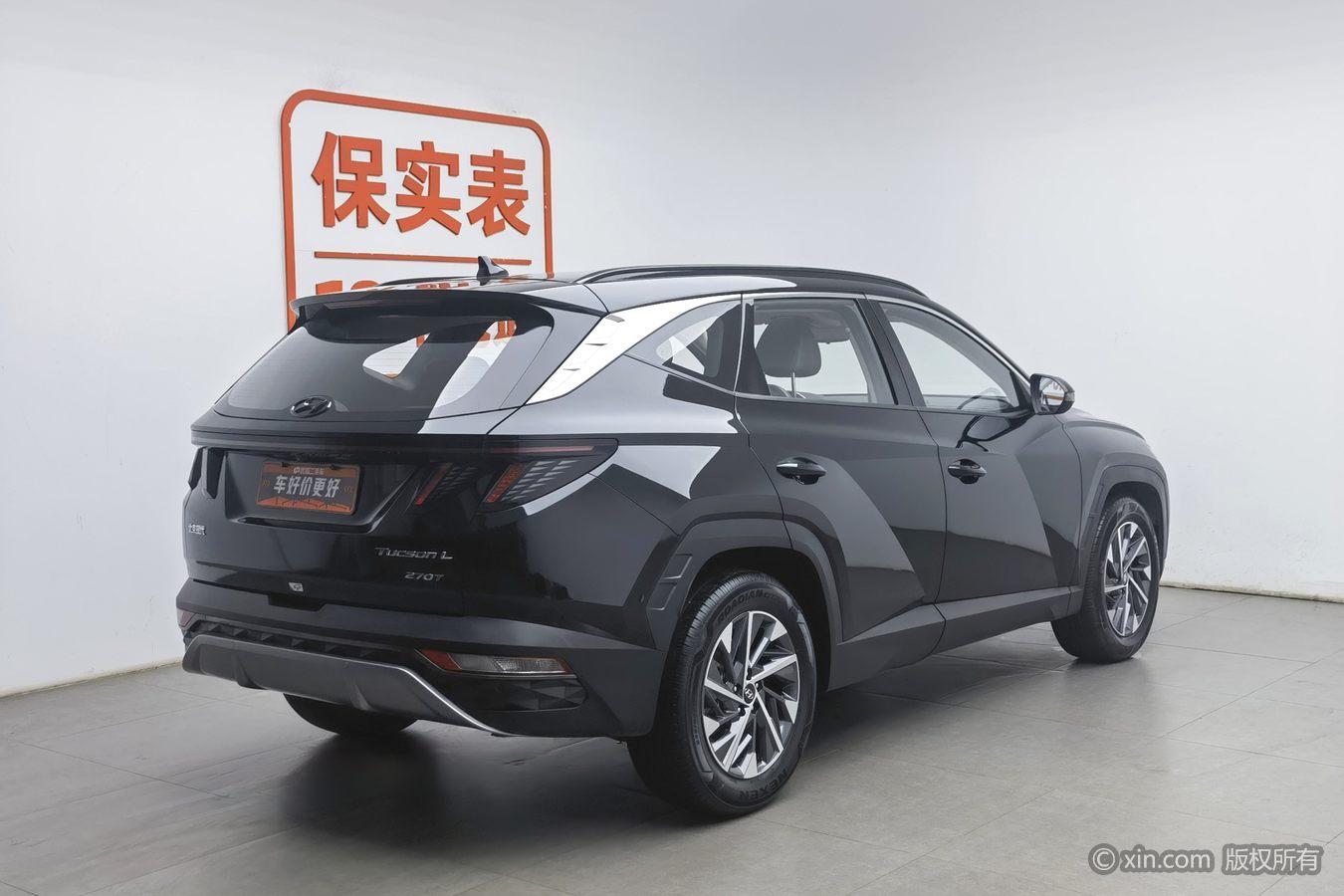 Hyundai Tucson 2023 L 1.5T GLX Elite