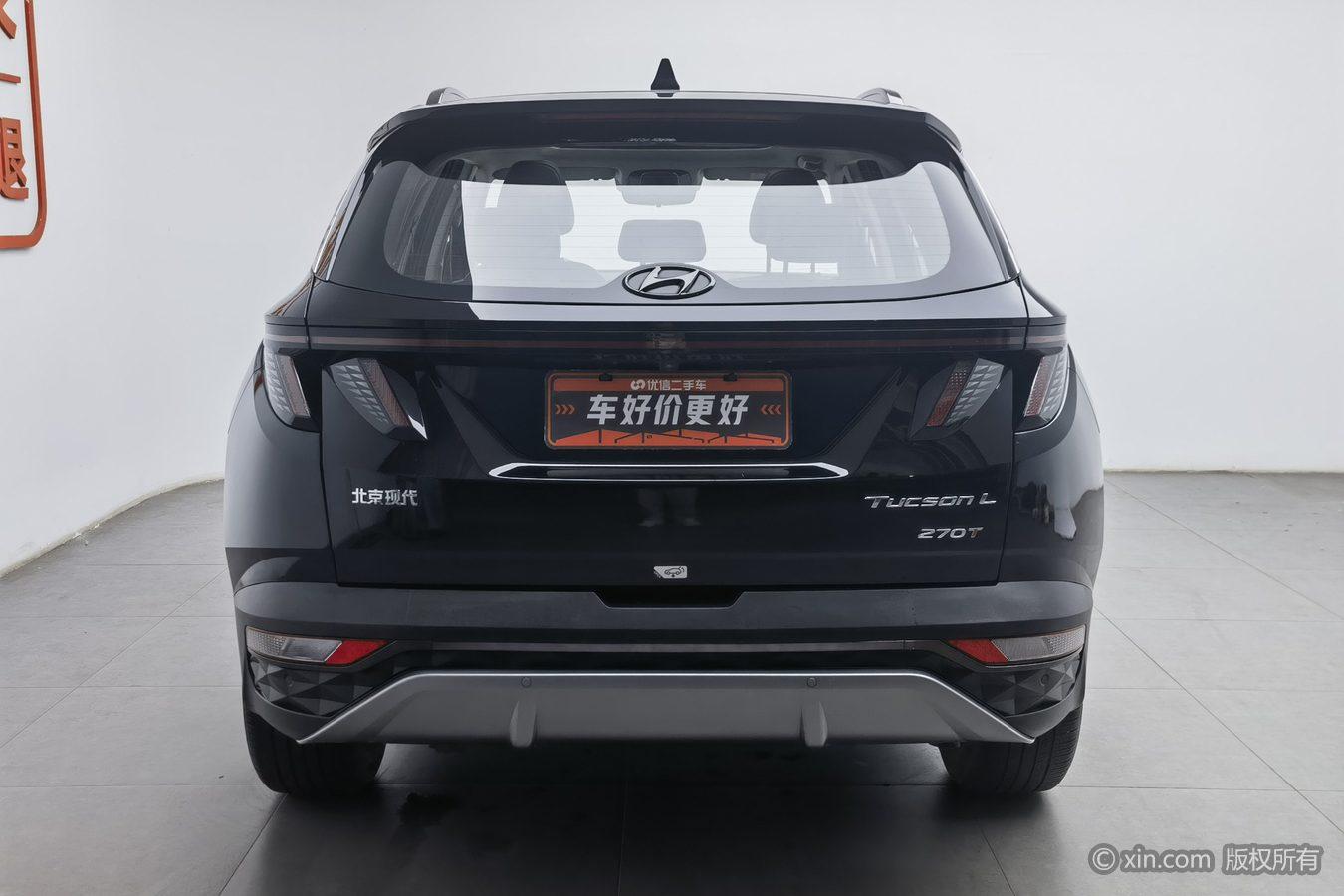 Hyundai Tucson 2023 L 1.5T GLX Elite