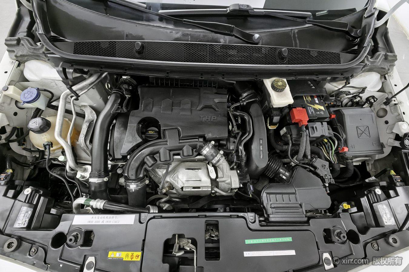 Peugeot 408 2016 1.6T AT Luxury