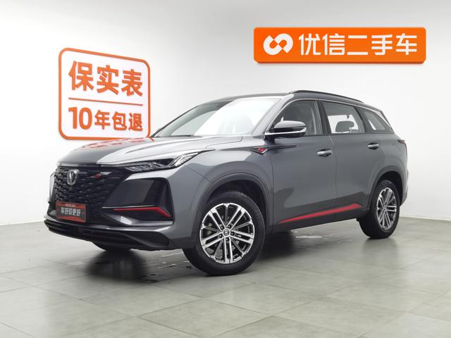 Changan CS75 2022 года выпуска