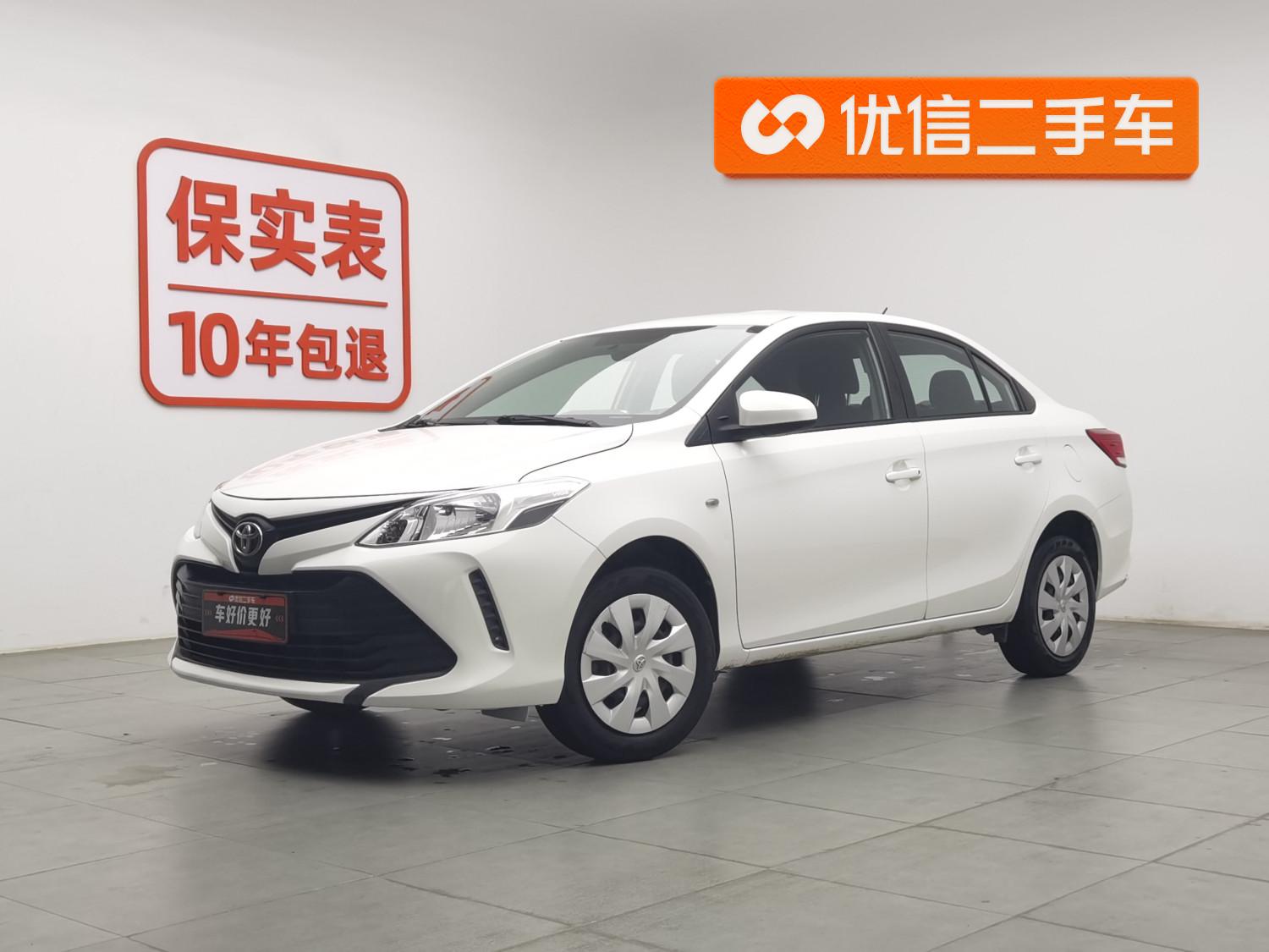 Toyota Vios