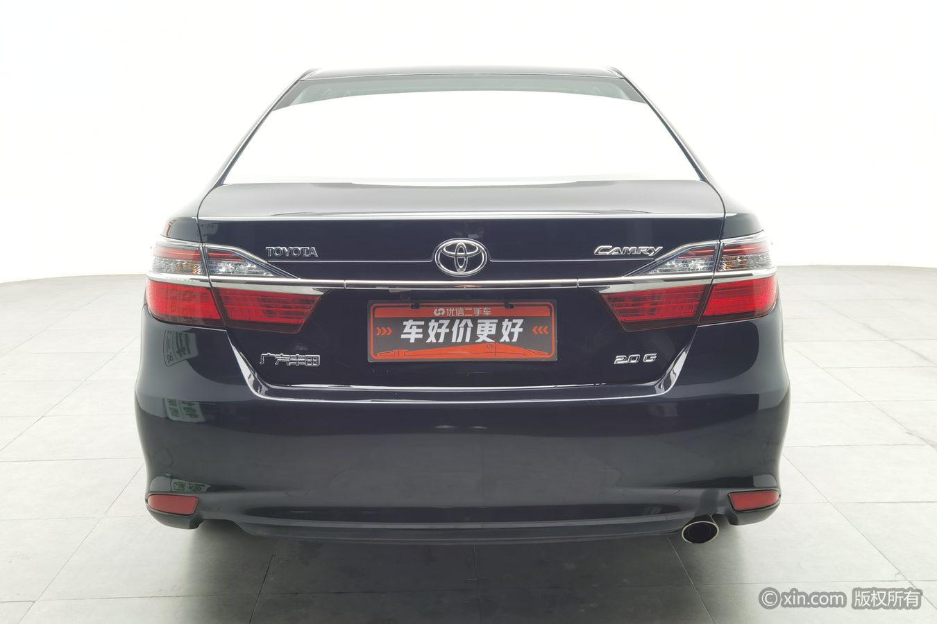 Toyota Camry 2016 2.0G Lead