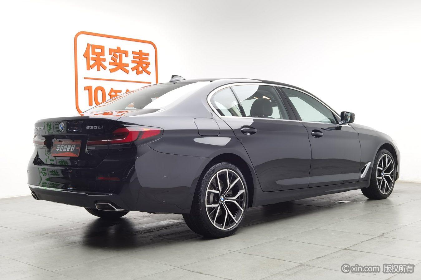 BMW 5 Series 5 2022 530Li Lead Luxury