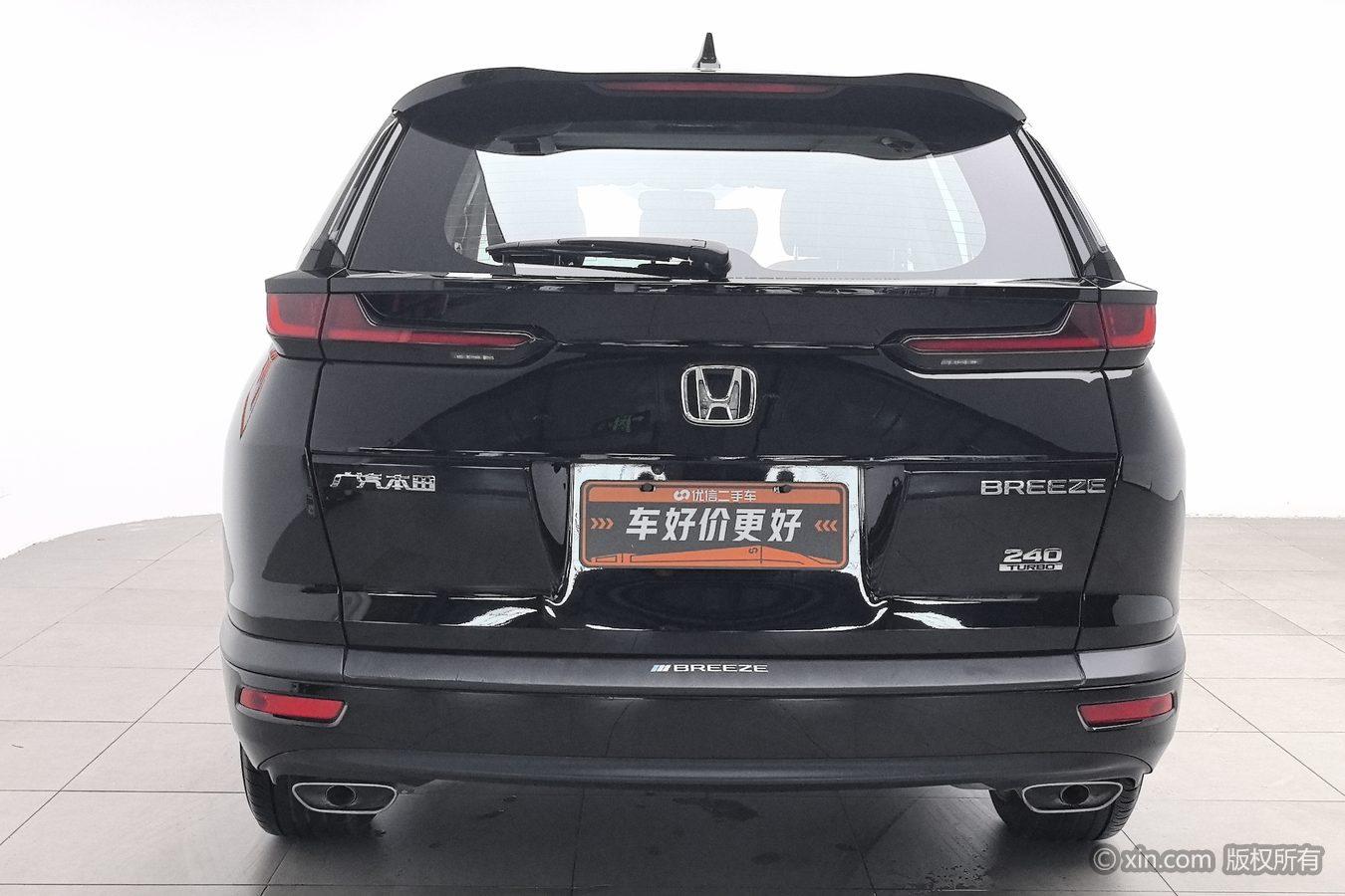 Honda Breeze 2021 240TURBO CVT Elite
