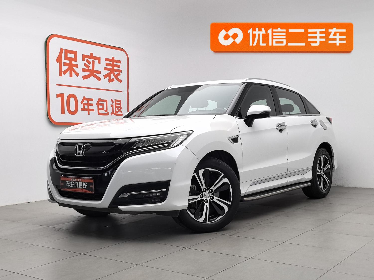 Honda UR-V