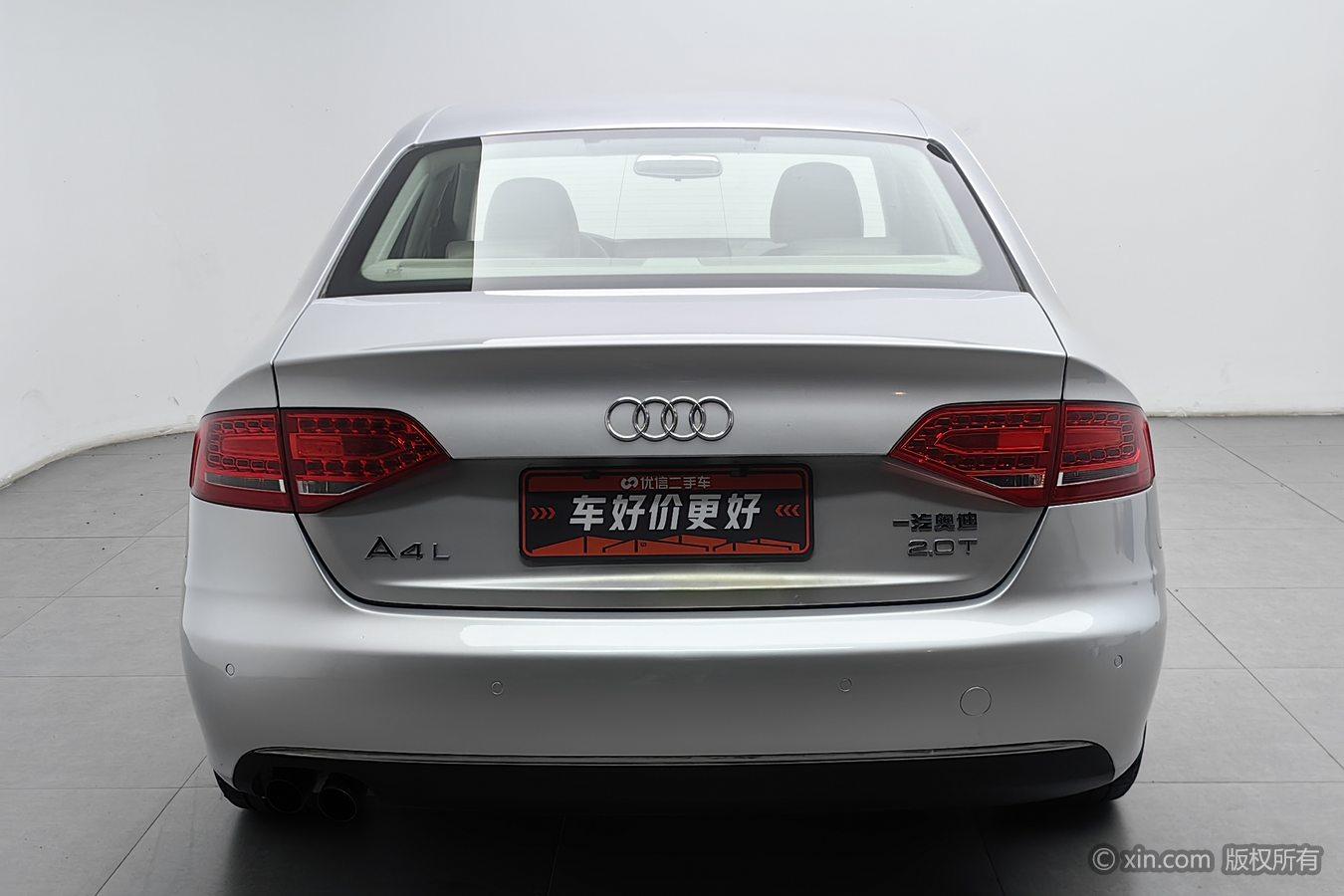 Audi A4L 2010 2.0 TFSI