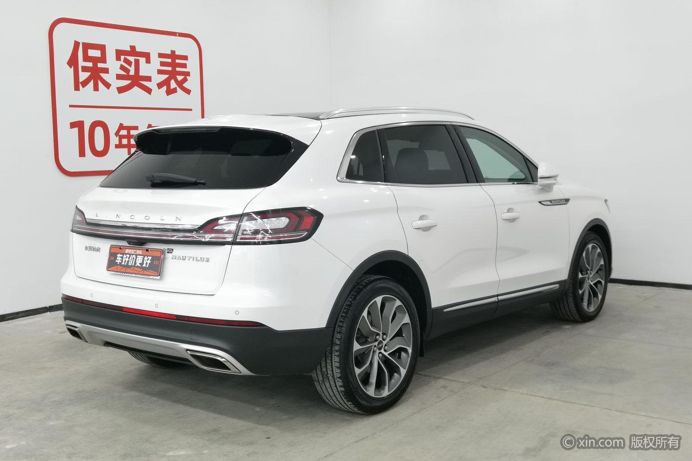 Lincoln Nautilus 2021 2.0T Premium