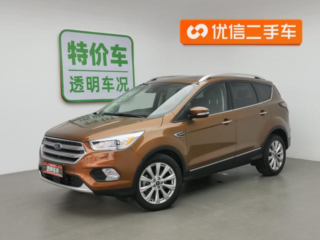Ford Kuga 2017 года выпуска
