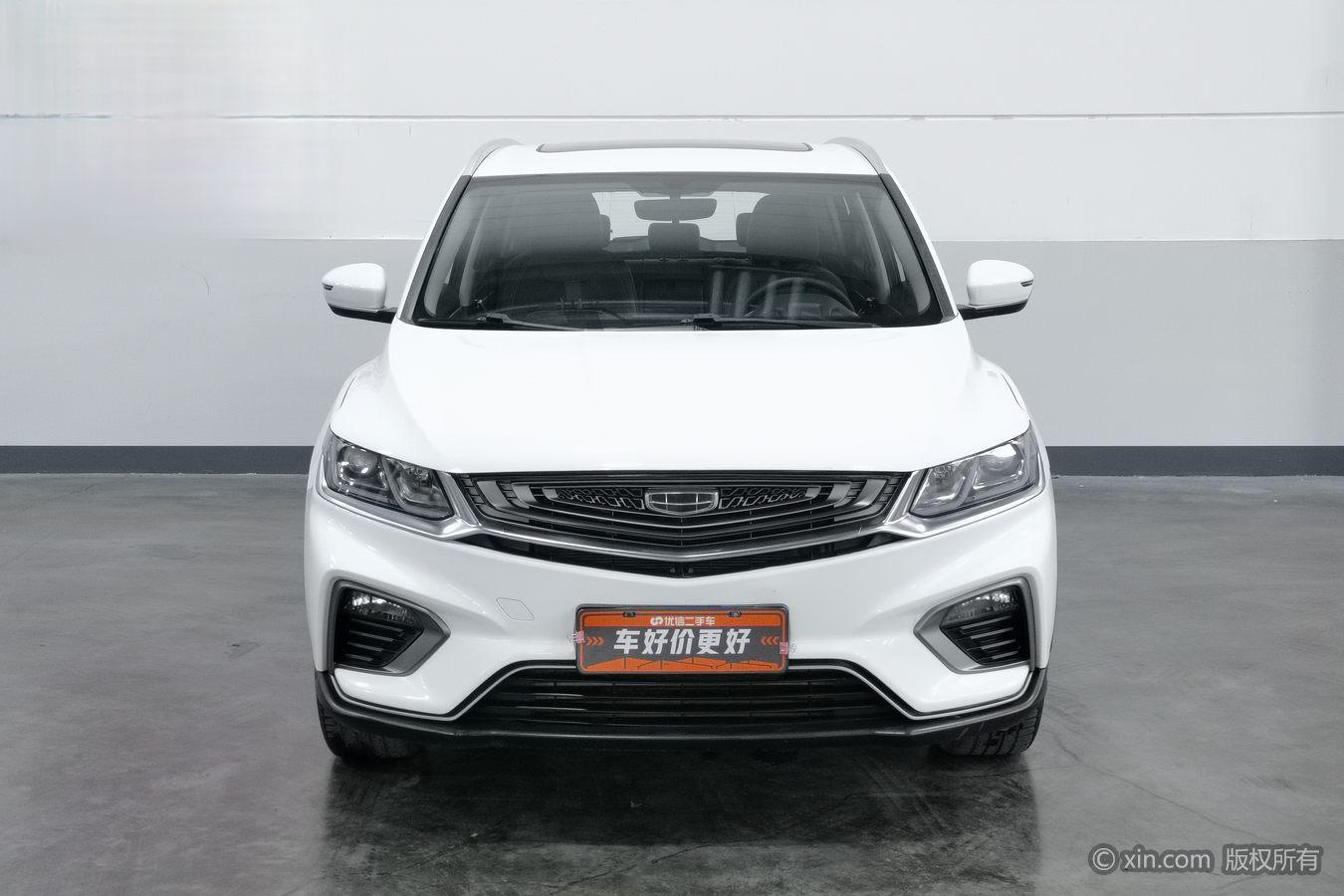 Geely Binyue 2019 260T DCT VI