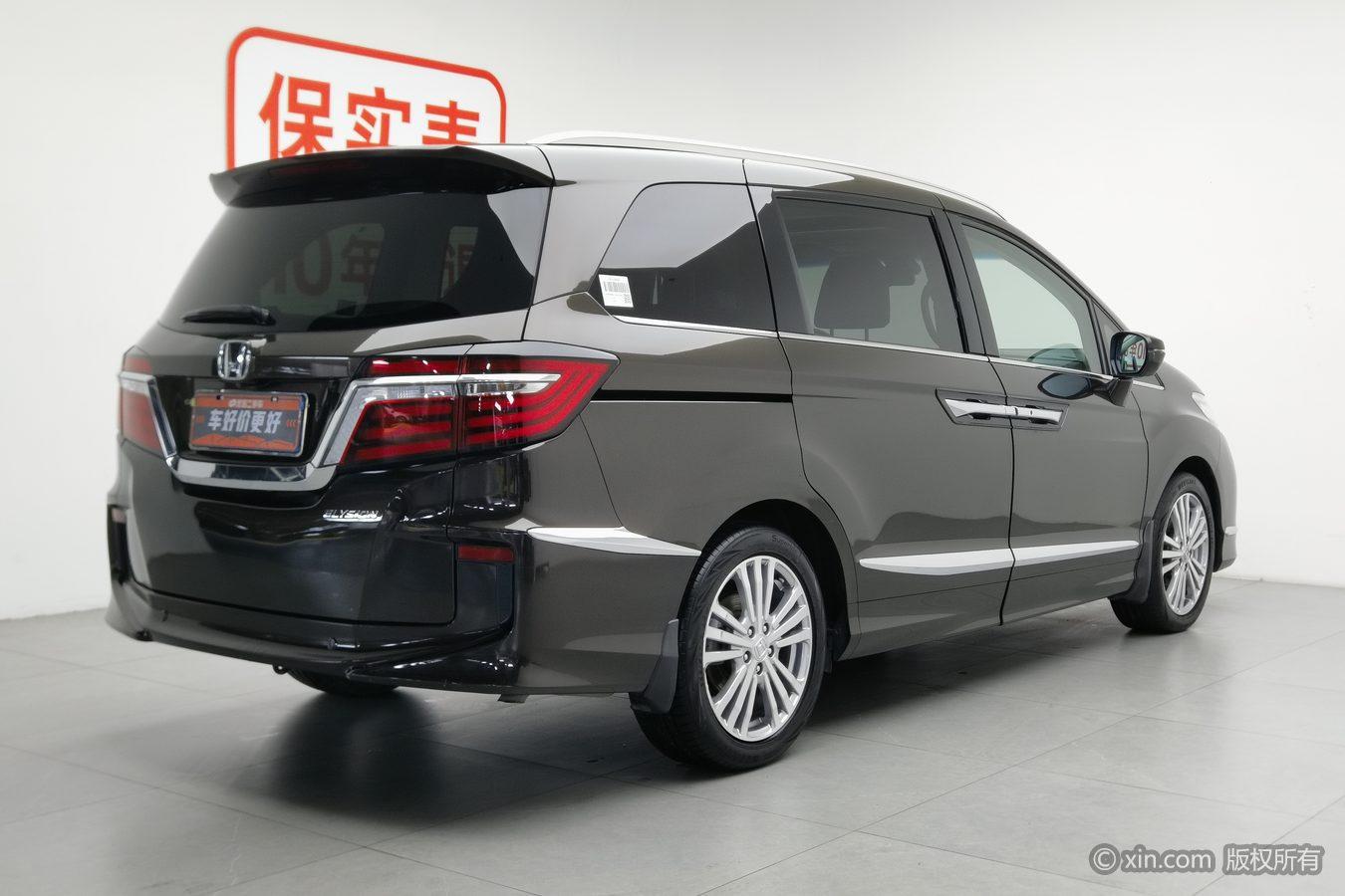 Honda Elysion 2016 2.4L