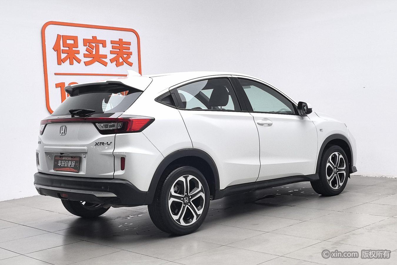 Honda XR-V 2021 1.5L CVT