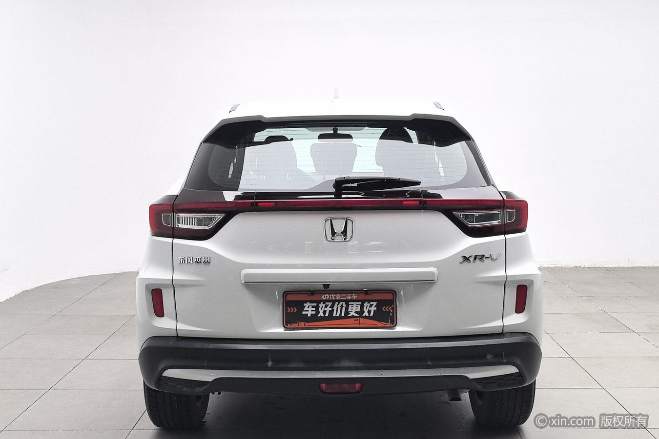 Honda XR-V 2021 1.5L CVT