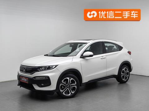 Honda XR-V