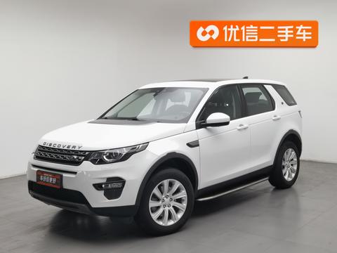 Land Rover Discovery Sport 2017 2.0T SE