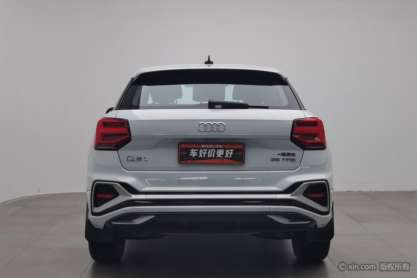 Audi Q2L 2022 35 TFSI