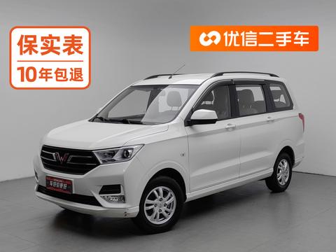 Wuling 2019 1.5L S Comfort VI