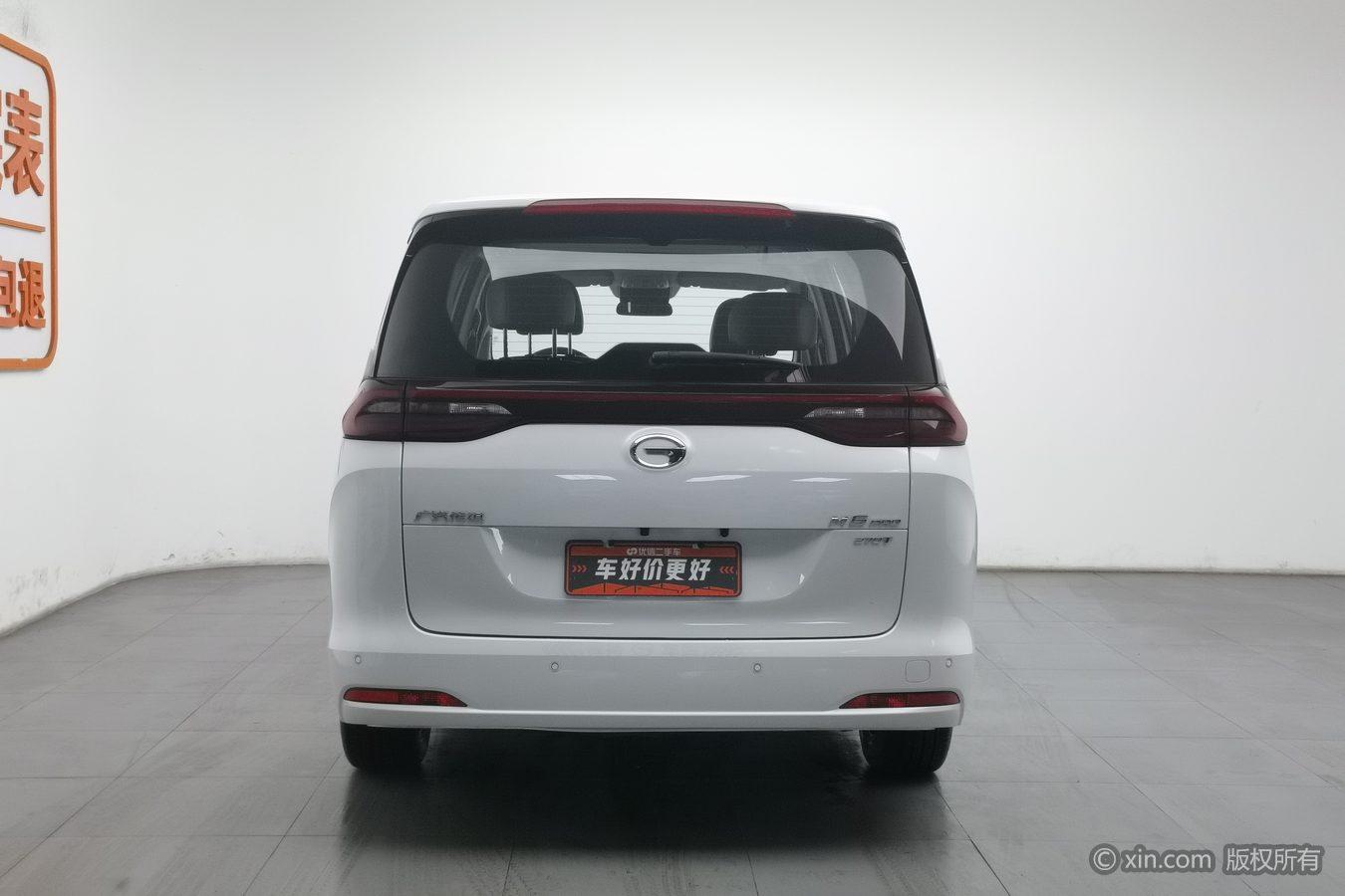 GAC M6 2023 PRO 270T WDCT Luxury
