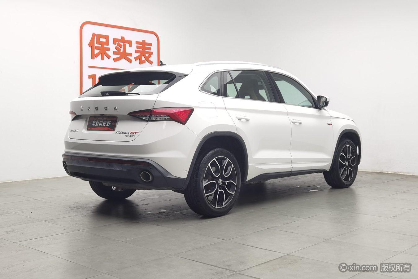 Skoda Kodiaq GT GT 2019 TSI330 Luxury VI